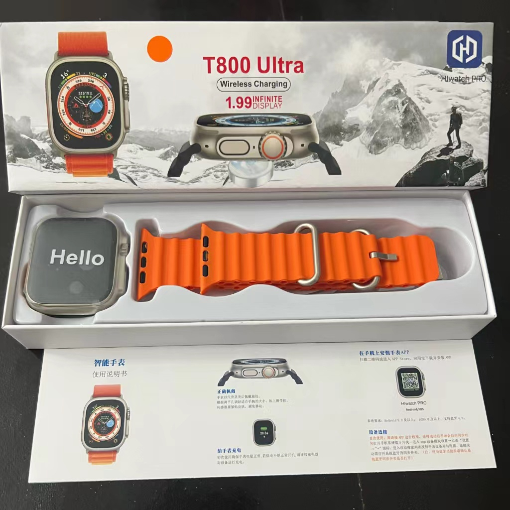 T800 Ultra SmartWatch