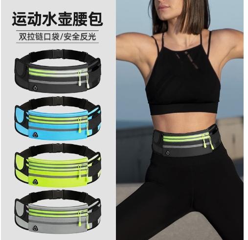 Bolsa de cintura esportiva para corrida bolsa de cintura fitness bolsa de cintura à prova d'água